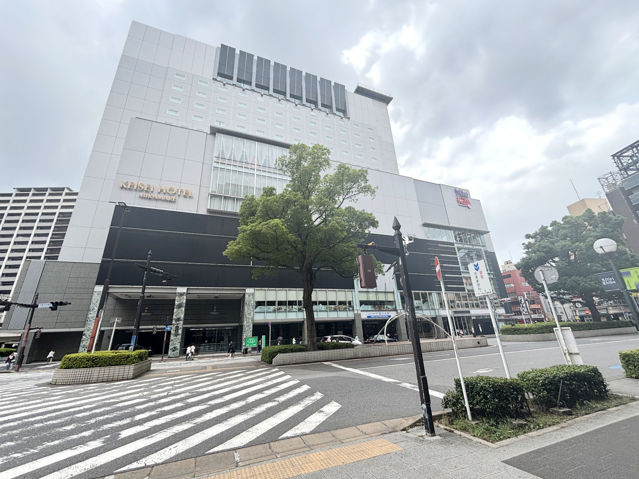 ユアエルム千葉Mio